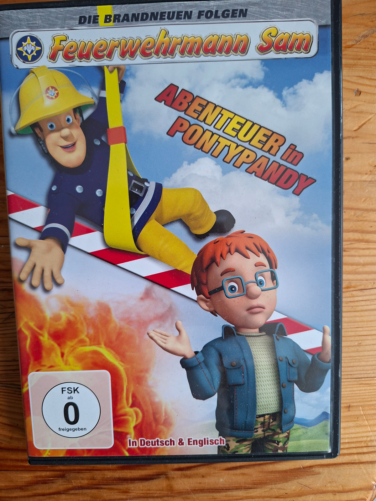 DVD