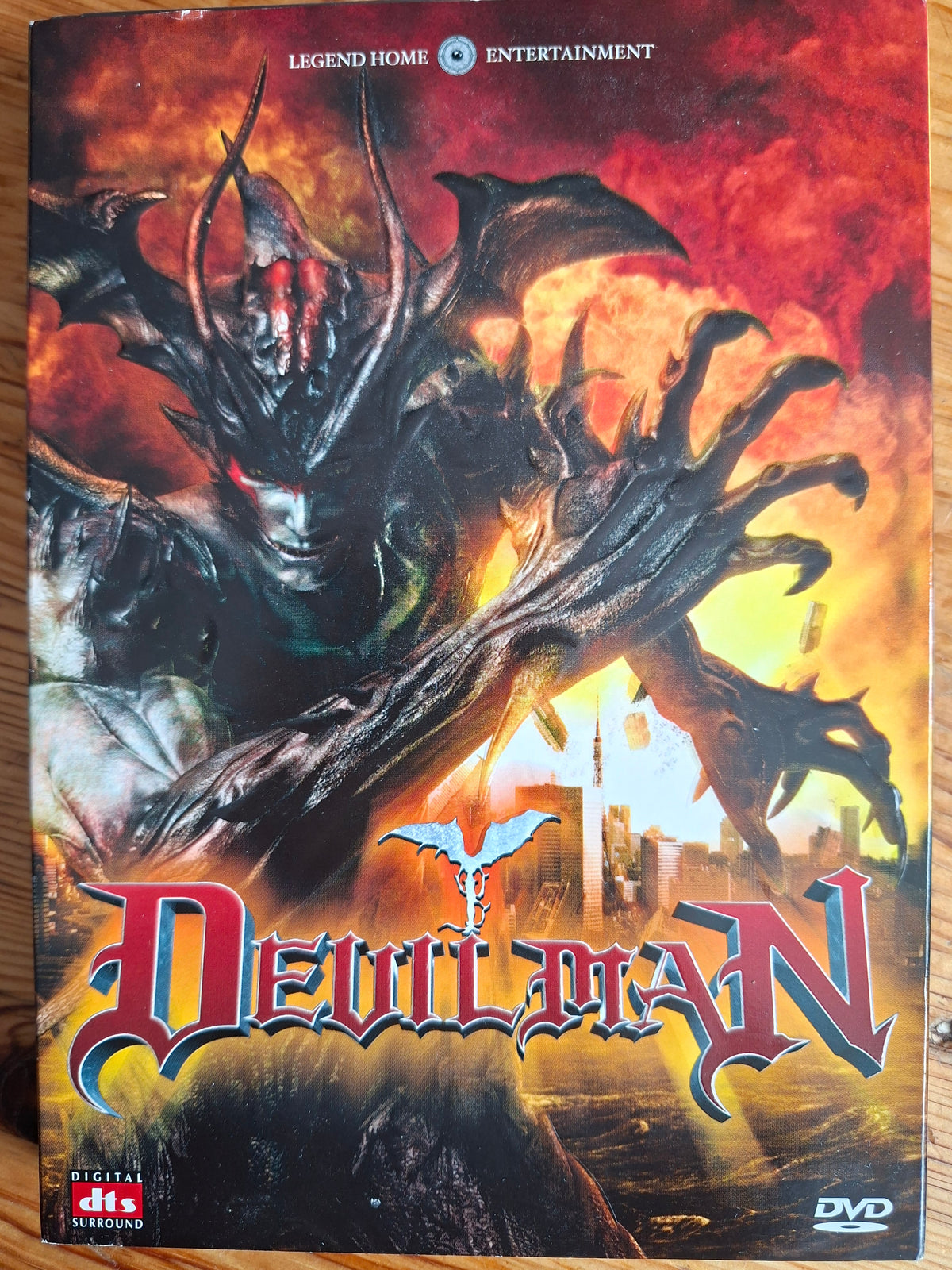 DVD
