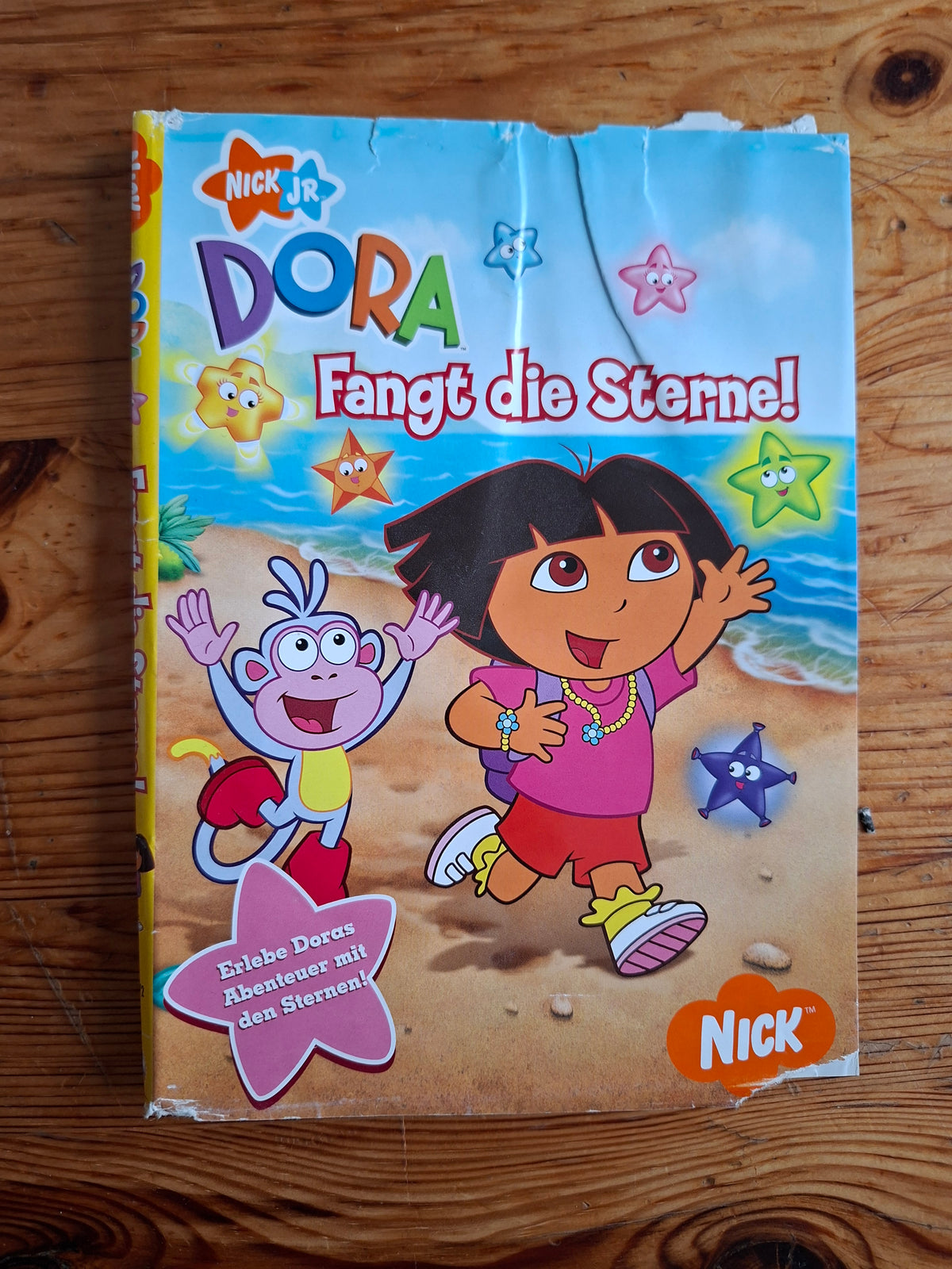 DVD