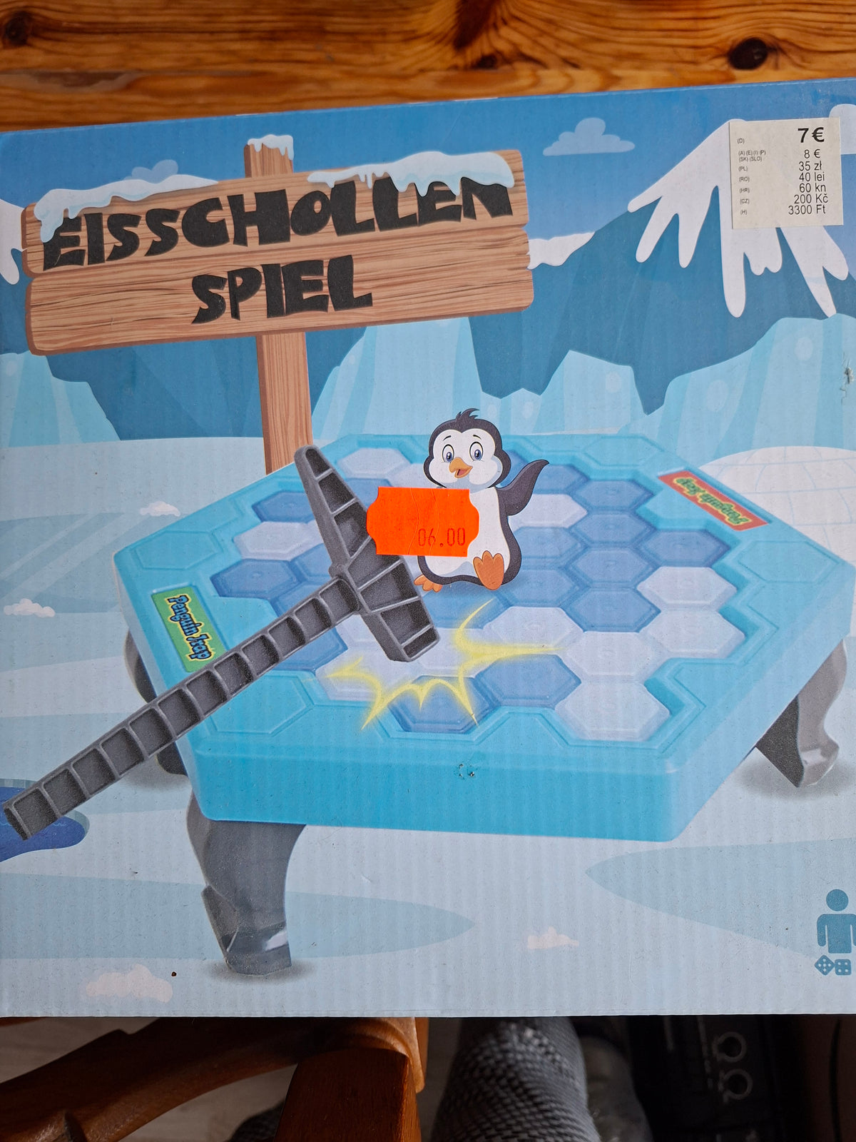 Spiel